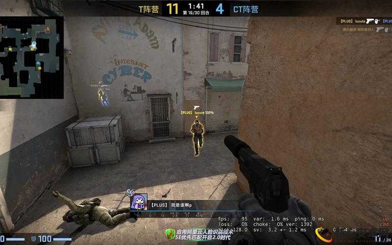 CSGO 暴躁狂人高清大片：枪林弹雨与怒火的交织