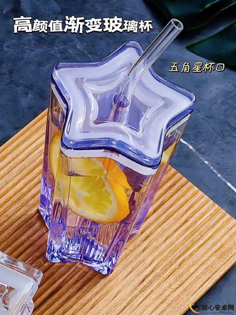 快乐玻璃杯129关通关秘籍，巧引水流 轻松灌满挑战杯